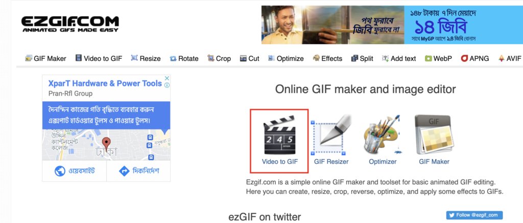 Step 1: Choose a .GIF maker